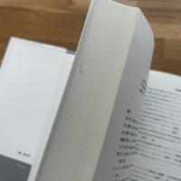 映画理論講義 映像の理解と探究のために 映画理論講義 - 株式会社 勁草書房