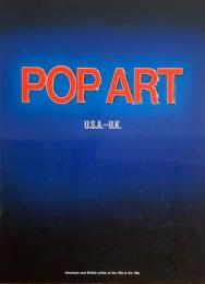 ポップ・アート展カタログ　POP ART　U.S.A-U.K　（英文・日本文）