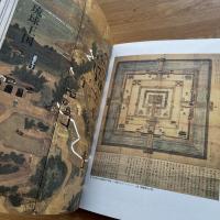 江戸時代図誌　南島