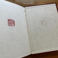 日本文学から見た琉歌概論