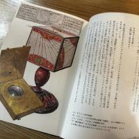 時計　CLOCKS&WATCHES　 World color books
