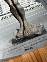 木内克 ポスター【木内克ローマ作品集 吉岡康弘写真　エーゲ海に捧ぐ】オフセット印刷