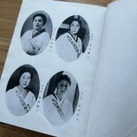 大日本国防婦人会十年史