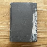 紡績一斑