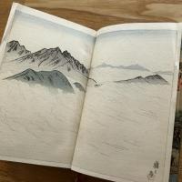 日本案内記