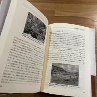 日本で活躍したケベック人の歴史