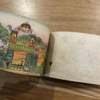 積木　彩色絵本　（小冊子）