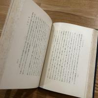随筆百則