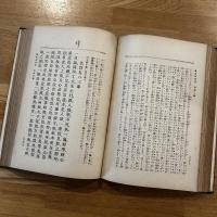 陽明學講話