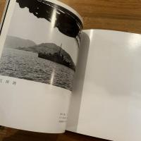 写真集 江田島宜候　海軍兵学校生徒去って41年