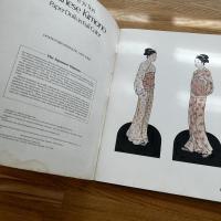 Japanese kimono paper dolls in full color 英文