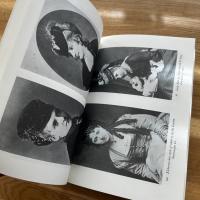 Victorian & Edwardian fashion : a photographic survey 英文