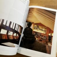フランク・ロイド・ライトと日本展 : 世界的建築家の大いなる遺産