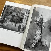 芸術の手相