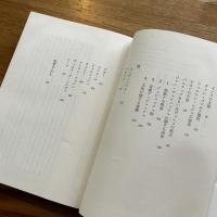 芸術の手相