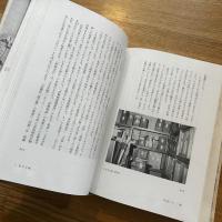 島原の歴史