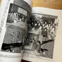 婦人画報 社交號 大正6年2月号(131号)