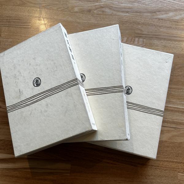 源氏物語 上・中・下 源氏物語 上中下 古典日本文学4-6 3冊揃(紫式部 ; 吉沢義則/加藤順三