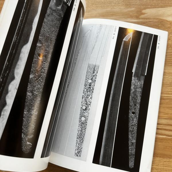 特別展観備中青江の名刀 / 古本、中古本、古書籍の通販は「日本の