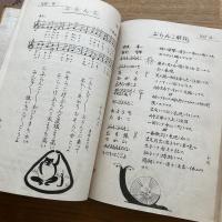 可愛い子供のうたとおどり集