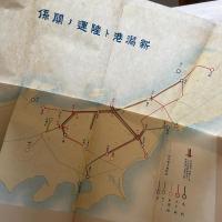 新潟港