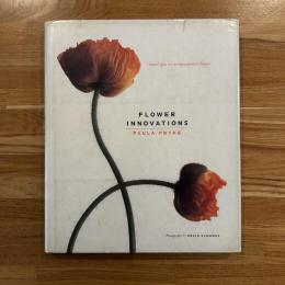 Flower Innovations 英文