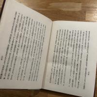 家庭に於ける子女の教育