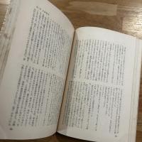 囚人