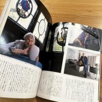 ヨーロッパ名窯図鑑