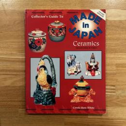 Collectors Guide to Made in Japan Ceramics