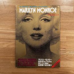 ＭＡＲＩＬＹＮ　ＭＯＮＲＯＥ　マリリン・モンロー幻のポルノフィルム独占全収録・全公開