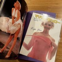 ＭＡＲＩＬＹＮ　ＭＯＮＲＯＥ　マリリン・モンロー幻のポルノフィルム独占全収録・全公開