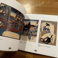 扇面といふかたち展 : その風流と機知を求めて