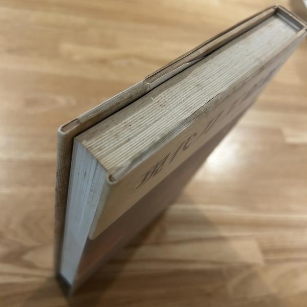 現代刀工銘鑑（古書） 現代刀工銘鑑（古書） 本