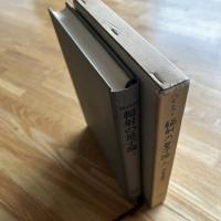 輻射の量子論