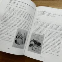 文化女子大学図書館所蔵西洋服飾関係欧文文献解題・目録