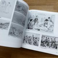 ジョルジュ・ビゴー展 : 明治日本を生きたフランス人画家