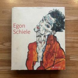 Egon Schiele
