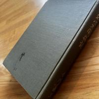 ダバオ開拓記
