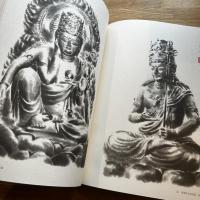 古仏のほ丶えみ : 仏像水墨画集