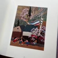 思い出の絵日記 : 原田泰治作品集