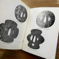 鐔の歴史展