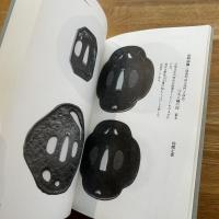 鐔の美 : 日本のデザイン