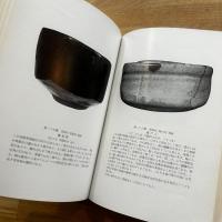 光悦の芸術
