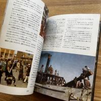 八十日間世界一周