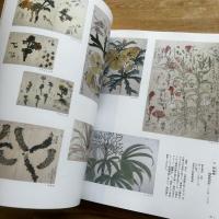 日本の博物画 : 花よ、鳥よ、魚たちよ…自然を描く 英国王室秘蔵マーク・ケイツビーと日本の博物画 特別展示