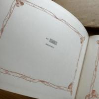 神の貌 : または創世記私注　限定400部