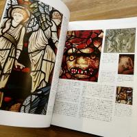 Stained glass