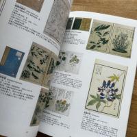 牧野富太郎蔵書の世界 : 牧野文庫貴重書解題
