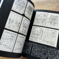 琉球 : 沖縄復帰50年記念特別展